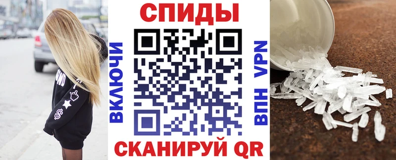 Амфетамин 97%  продажа наркотиков  Терек 
