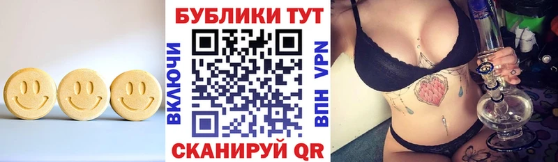 Ecstasy Philipp Plein Терек