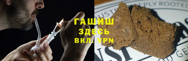 MDMA Premium VHQ Корсаков