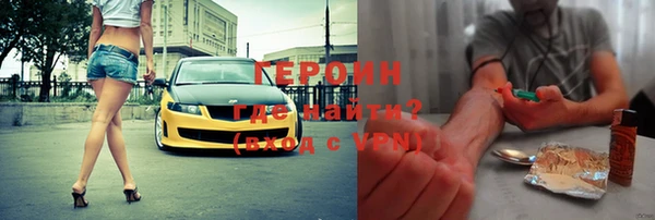 не бодяженный Ижевск