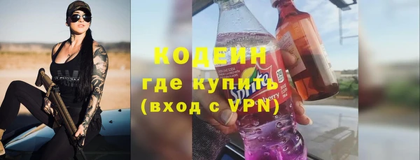 экстази Коряжма