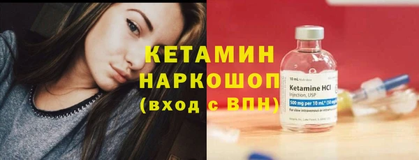 дистиллят марихуана Краснотурьинск