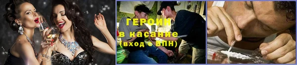 амф Краснослободск