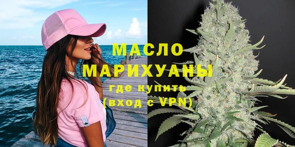амф Краснослободск