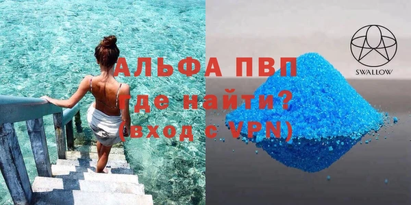 экстази Коряжма