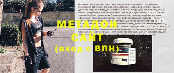 не бодяженный Ижевск