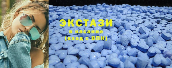 дистиллят марихуана Краснотурьинск