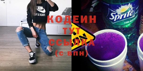 дистиллят марихуана Краснотурьинск