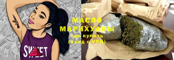 скорость mdpv Красноперекопск