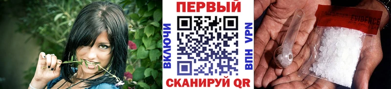 МЕТАМФЕТАМИН Декстрометамфетамин 99.9%  Терек 