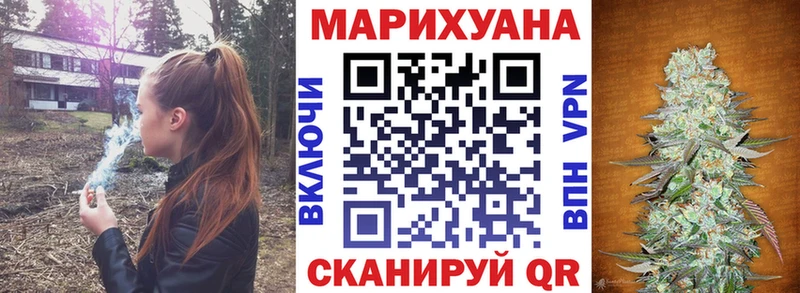 shop формула  МЕГА зеркало  Терек  Бошки Шишки марихуана 